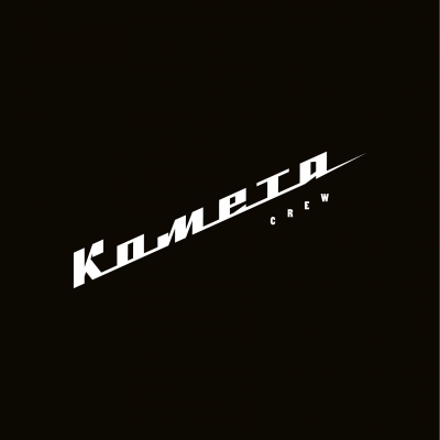 Комета